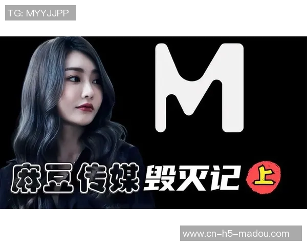 91av视频麻豆-麻豆和场景视频的交融，探索91av视频的魅力-91av视频麻豆